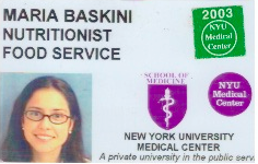 Ιατρική ταυτότητα κλινικής διαιτολόγου Μ.Μπασκίνη